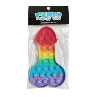 Kheper Penis Pop-It Toy 